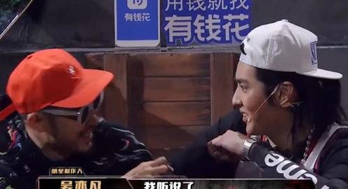 青春少年吃瓜现场,揭秘校园风云录