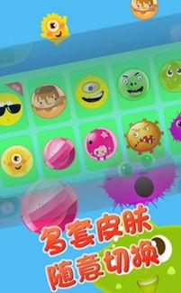 半仙吃瓜大作战,揭秘神秘事件背后的真相