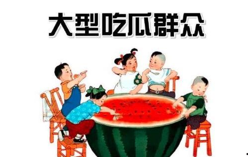51吃瓜群众入口,揭秘娱乐圈幕后真相