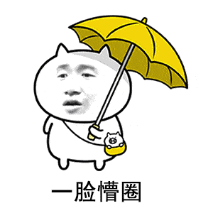 吃瓜跟不上节奏,紧跟时代潮流，解锁节奏感生活