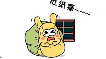 带你吃瓜倒车,揭秘倒车背后的趣味故事