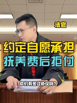 离婚法律律师吃瓜