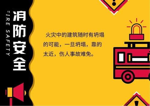 果然吃瓜还需谨慎,揭秘网络谣言背后的真相