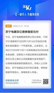 吃瓜群众范围,揭秘“吃瓜群众”背后的社会现象与心理解读