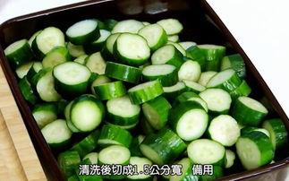 产妇可以吃腌瓜咸瓜吗,产妇能否食用腌瓜咸瓜？