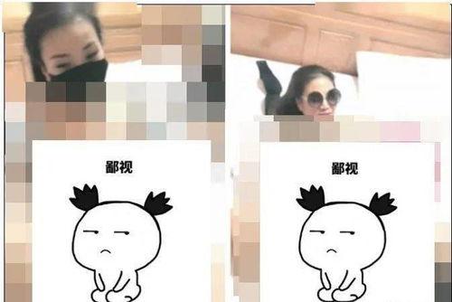 长沙母女 吃瓜事件视频,一场引发网友热议的街头冲突