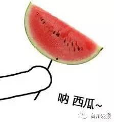 吃瓜鉴赏图片,从图片中品鉴瓜果之美