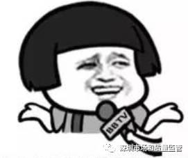 吃隔夜瓜头痛,揭秘吃隔夜瓜引发头痛的惊人真相