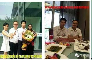 吃瓜系统姜玲,揭秘网络红人的崛起之路