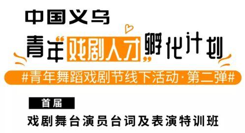 吃瓜影院公众号