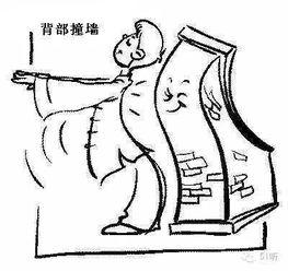 吃瓜老人画法,一幅画背后的社会现象与人生哲理