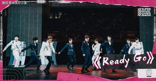 unine全员吃瓜,揭秘娱乐圈幕后风云